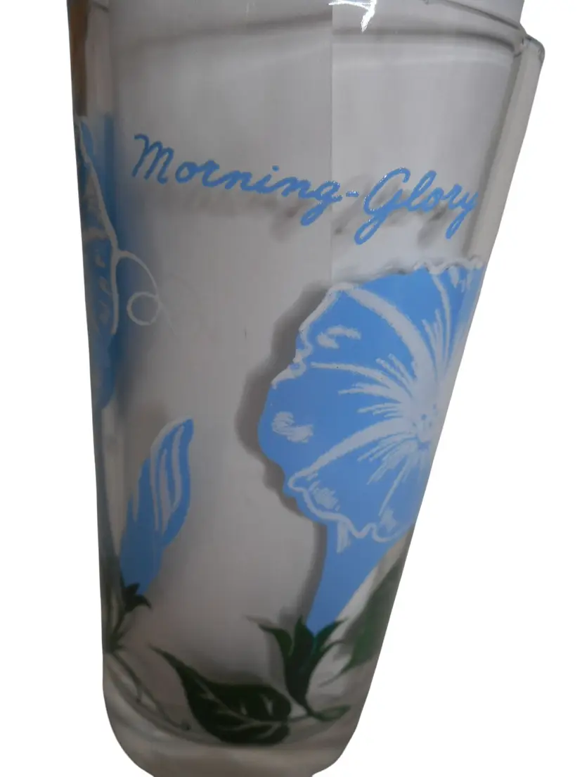 MCM Peanut Butter Drinking Juice Glass Boscul Tumbler Morning Glory Estate 5"