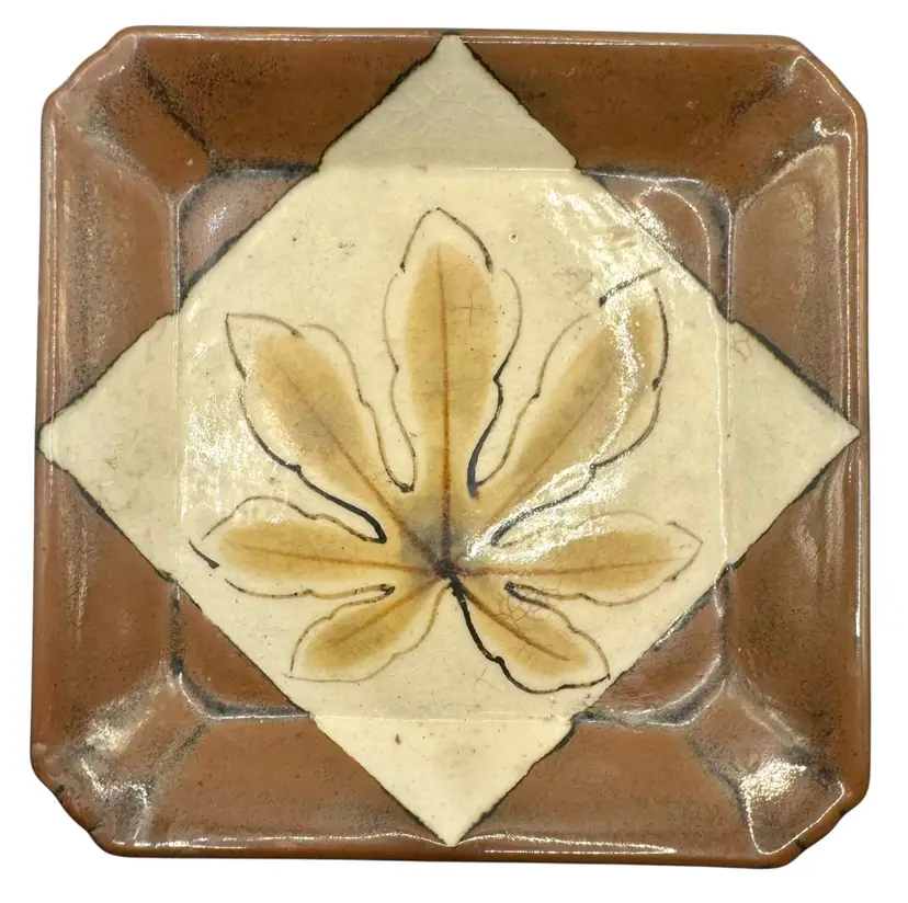 Signed Art Pottery Ceramic Dish Plate Leaf Japan Crazing Beige Trinket 5.25”