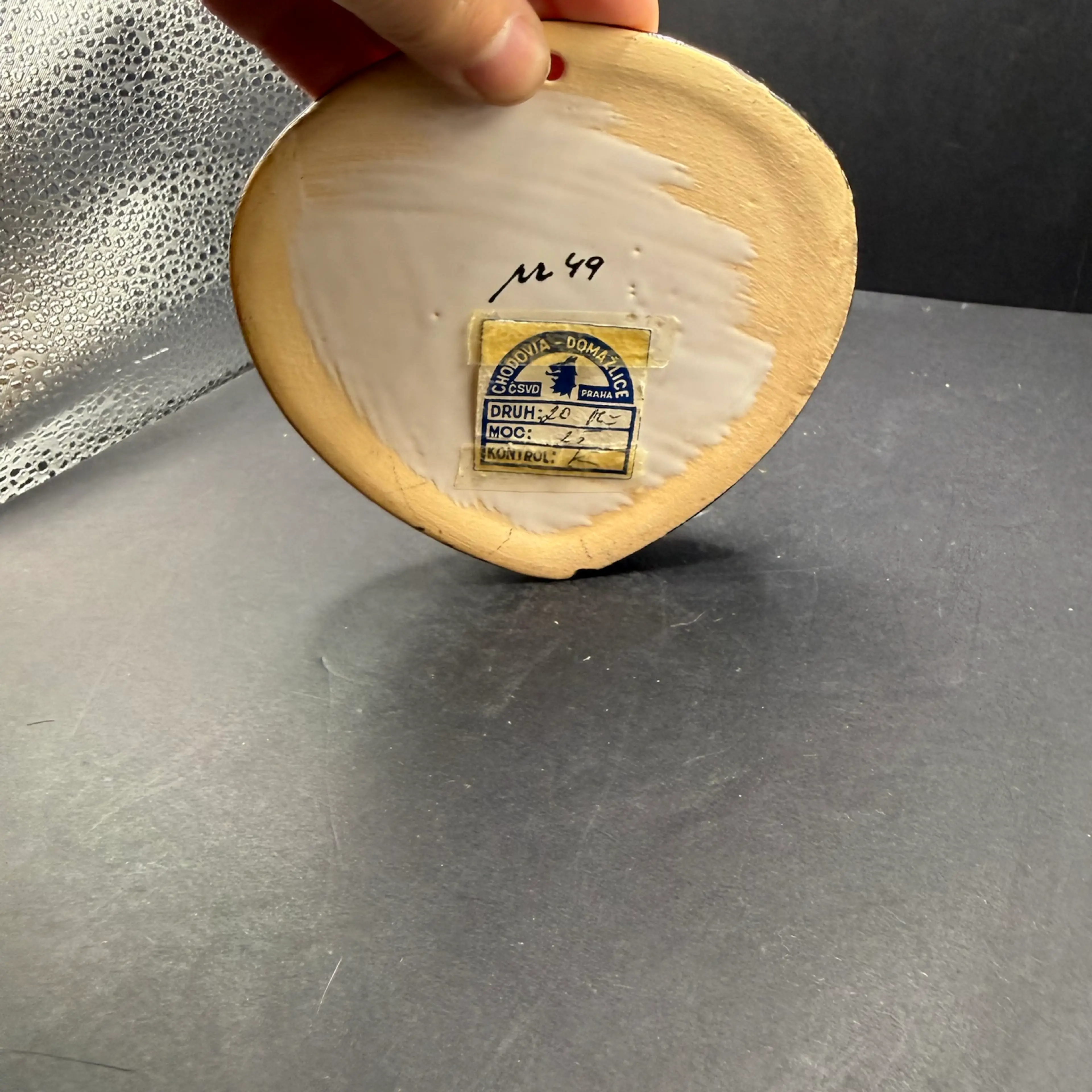 Image 5 of 5