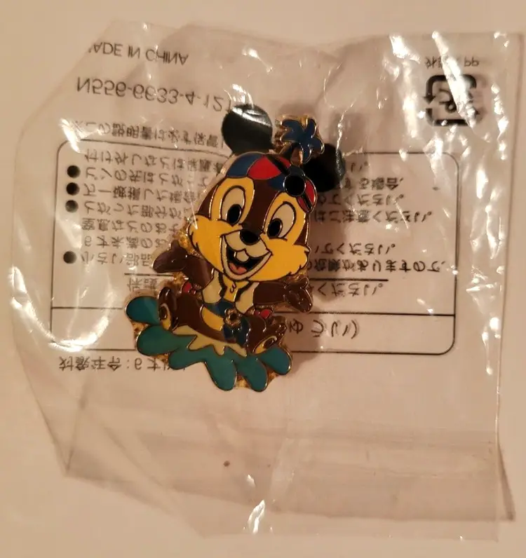 2012 Tokyo Disney Sea Abu's Bazaar Chip Pin Badge Summer Oasis Splash Game Prize