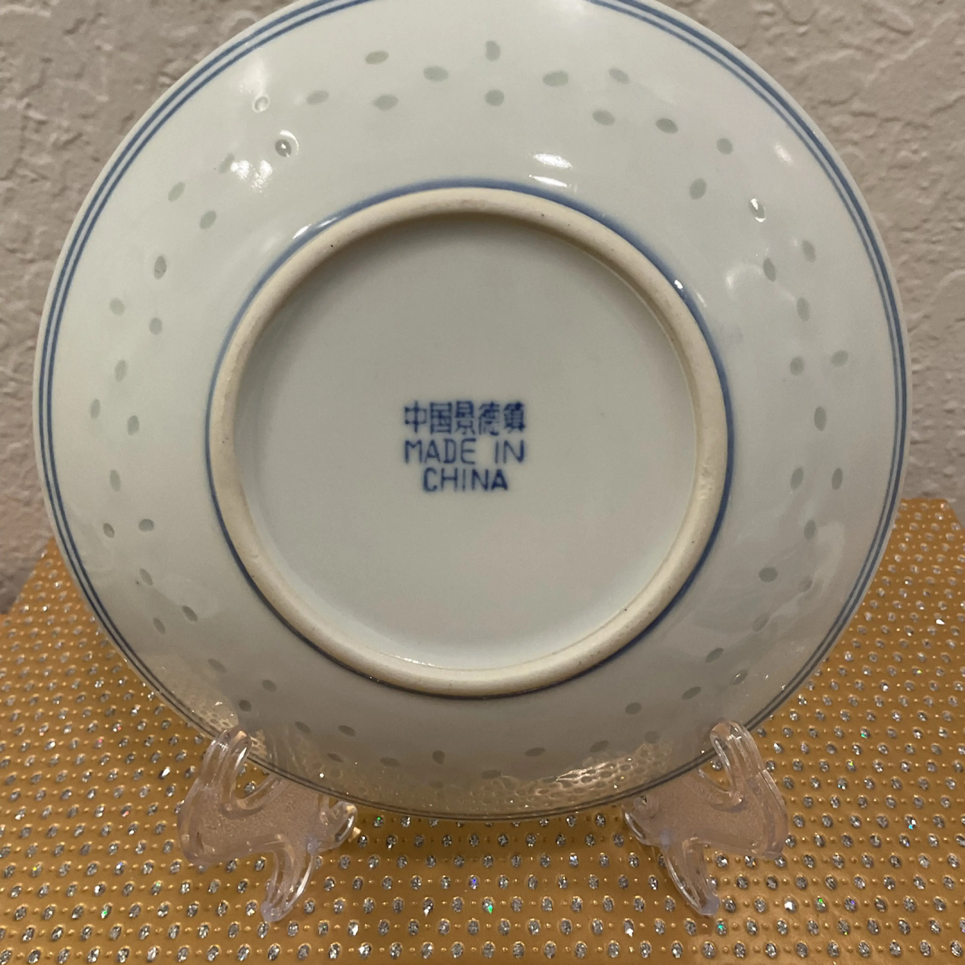 Image 2 of 2