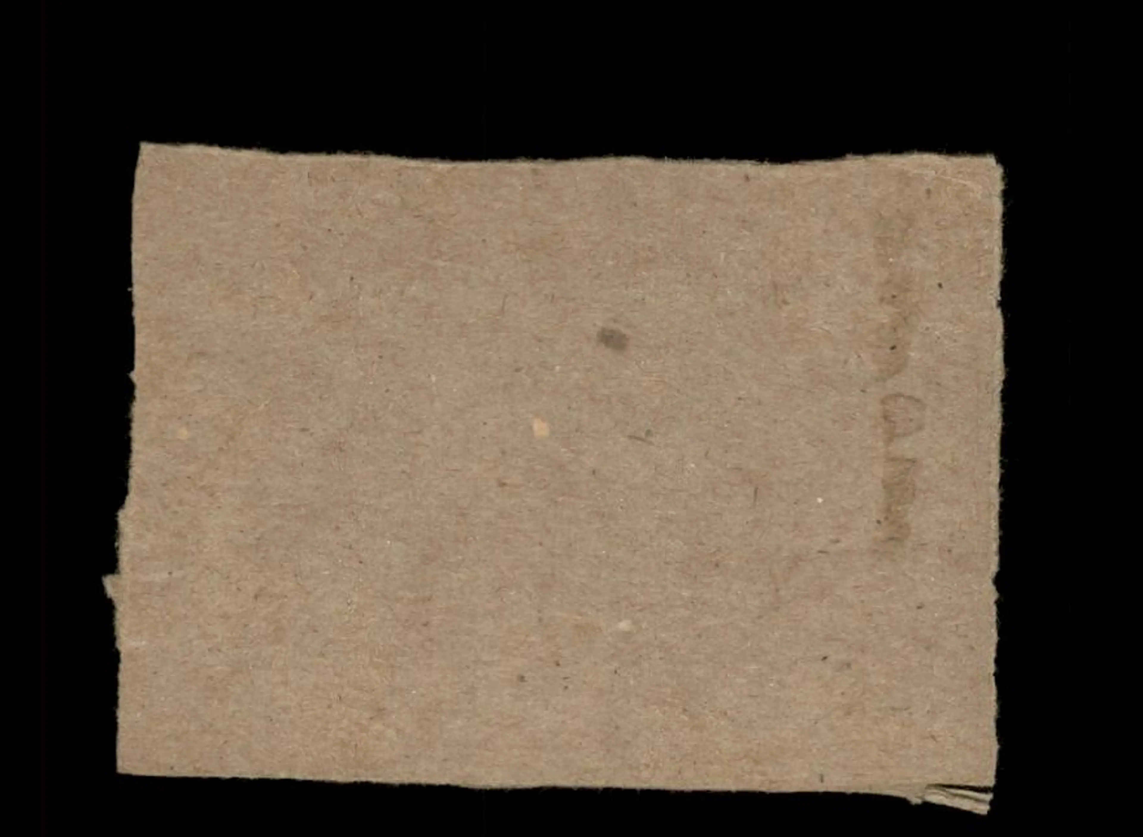 Image 2 of 2
