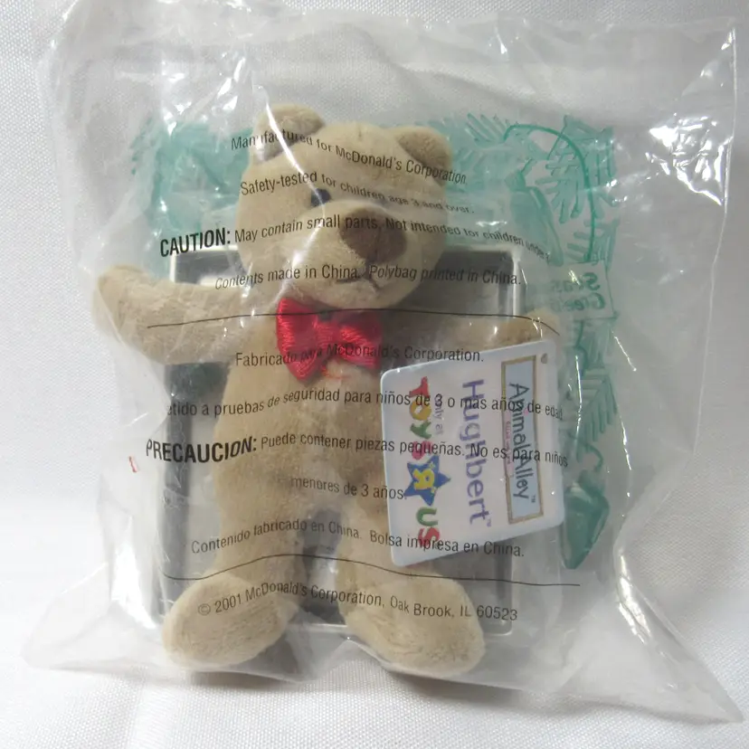 Vtg 2001 McDonald's Animal Alley Plush Toy Ornament Frame