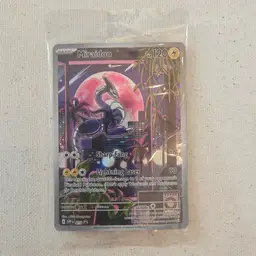 Sealed Miraidon SVP 013 Black Star Promo Scarlet & Violet