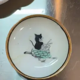 Kitty Cat Butter Pad