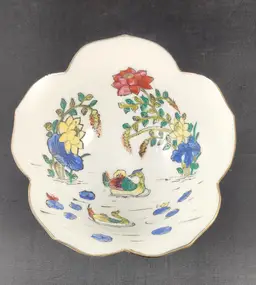 Hand Painted Lotus Japanese Porcelain Bowl with Gold Rim