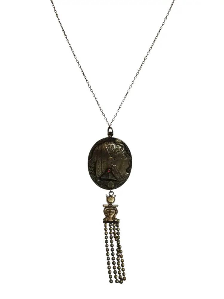Vintage Brass Egyptian Revival Necklace (A9474)