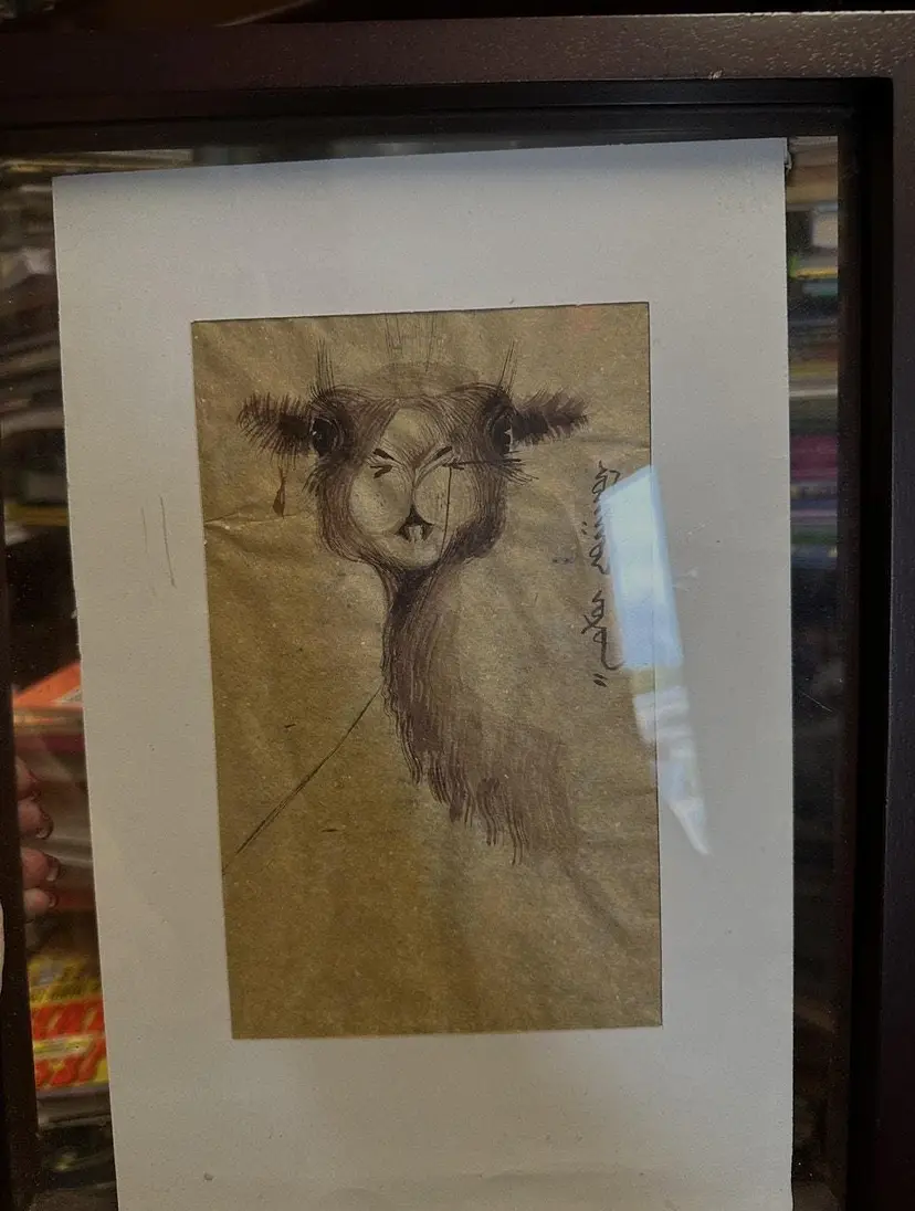 Camel Ink Drawing: Whimsical Boho Illustration (Framed, Aged Paper)