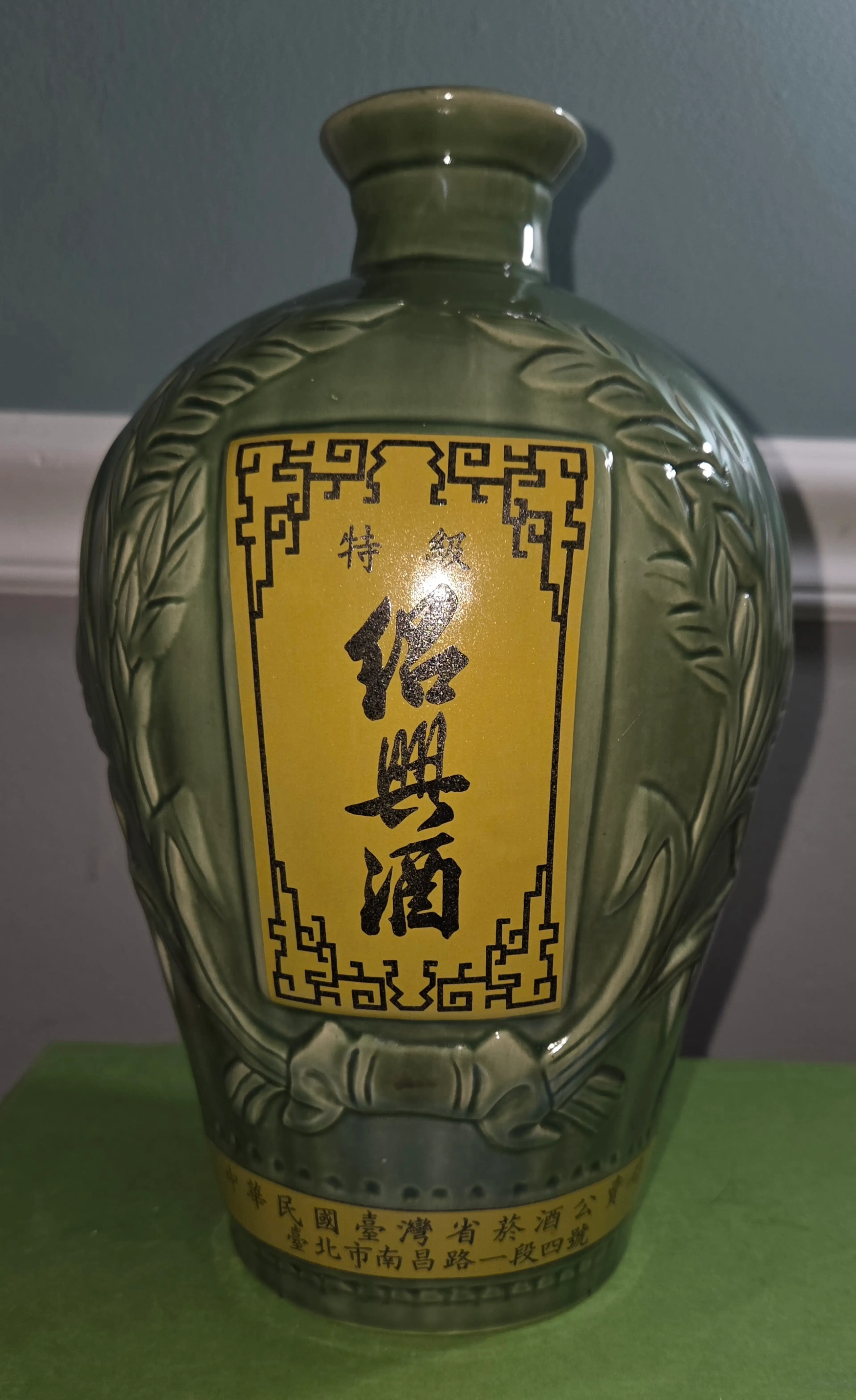 Image 1 of 5