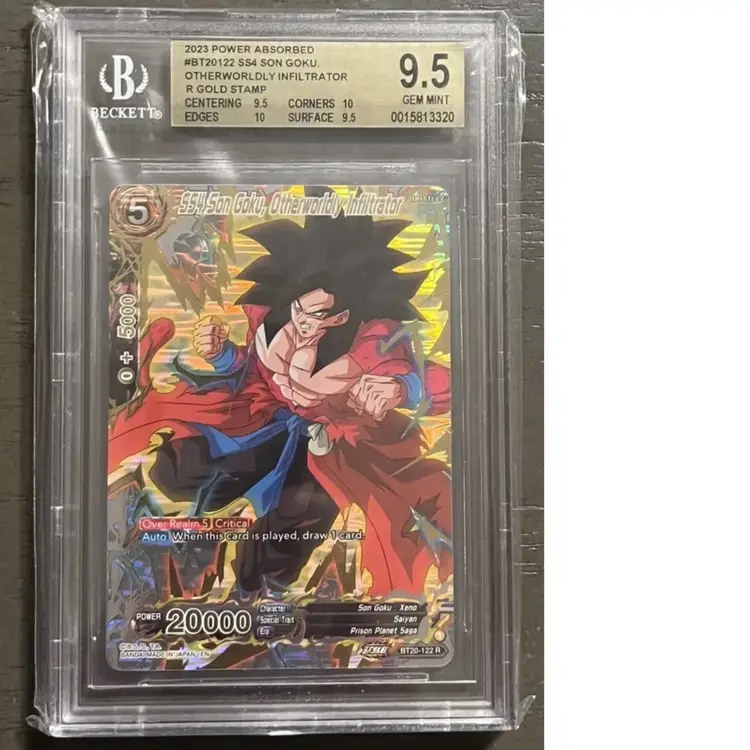 2023 Power Absorbed SS4 Son Goku Otherworldly Infiltrator BGS 9.5