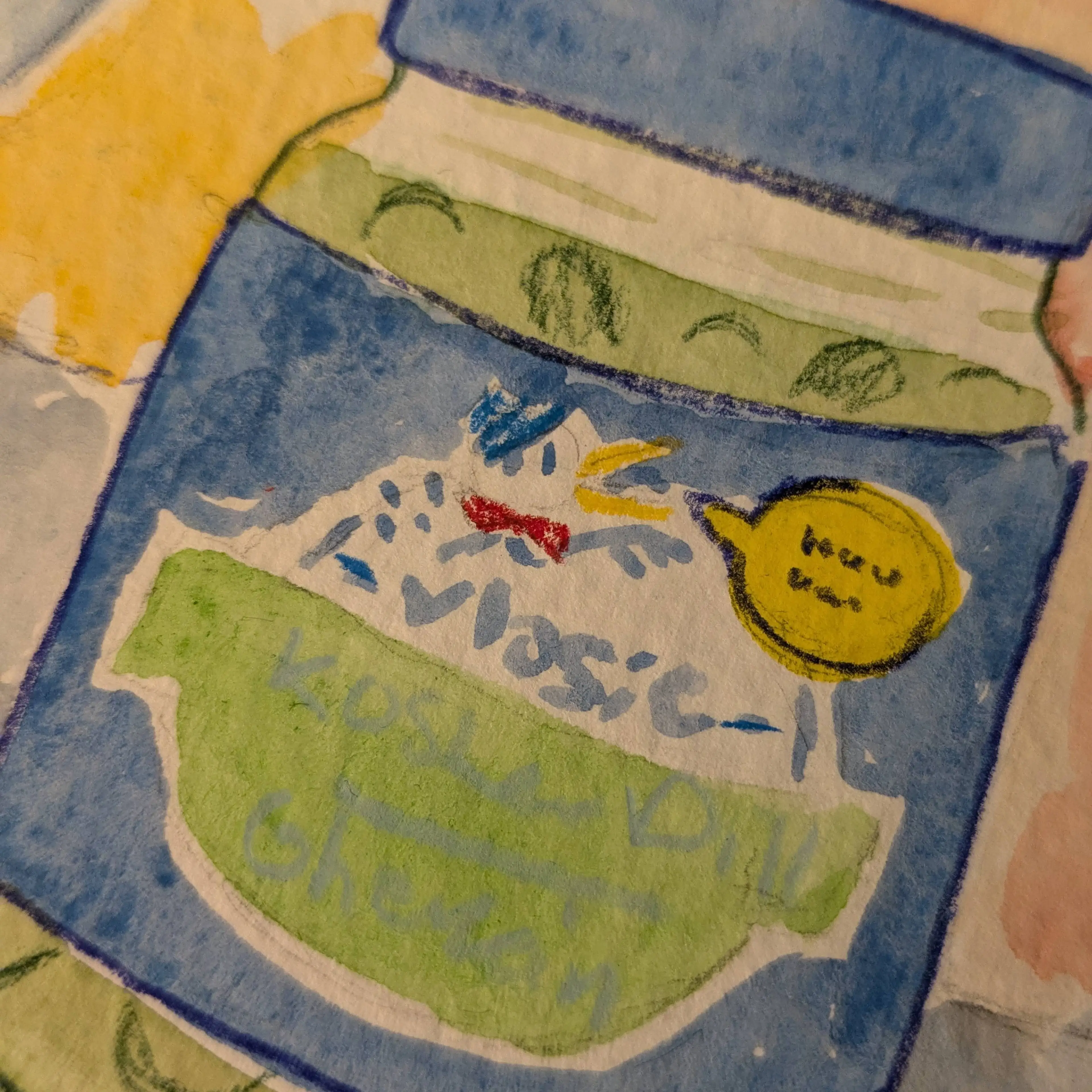 Image 2 of 2