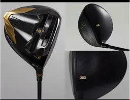 NEW Taylormade Kith Limited Edition Stealth Plus+ 9.0 Degree Driver / Stiff
