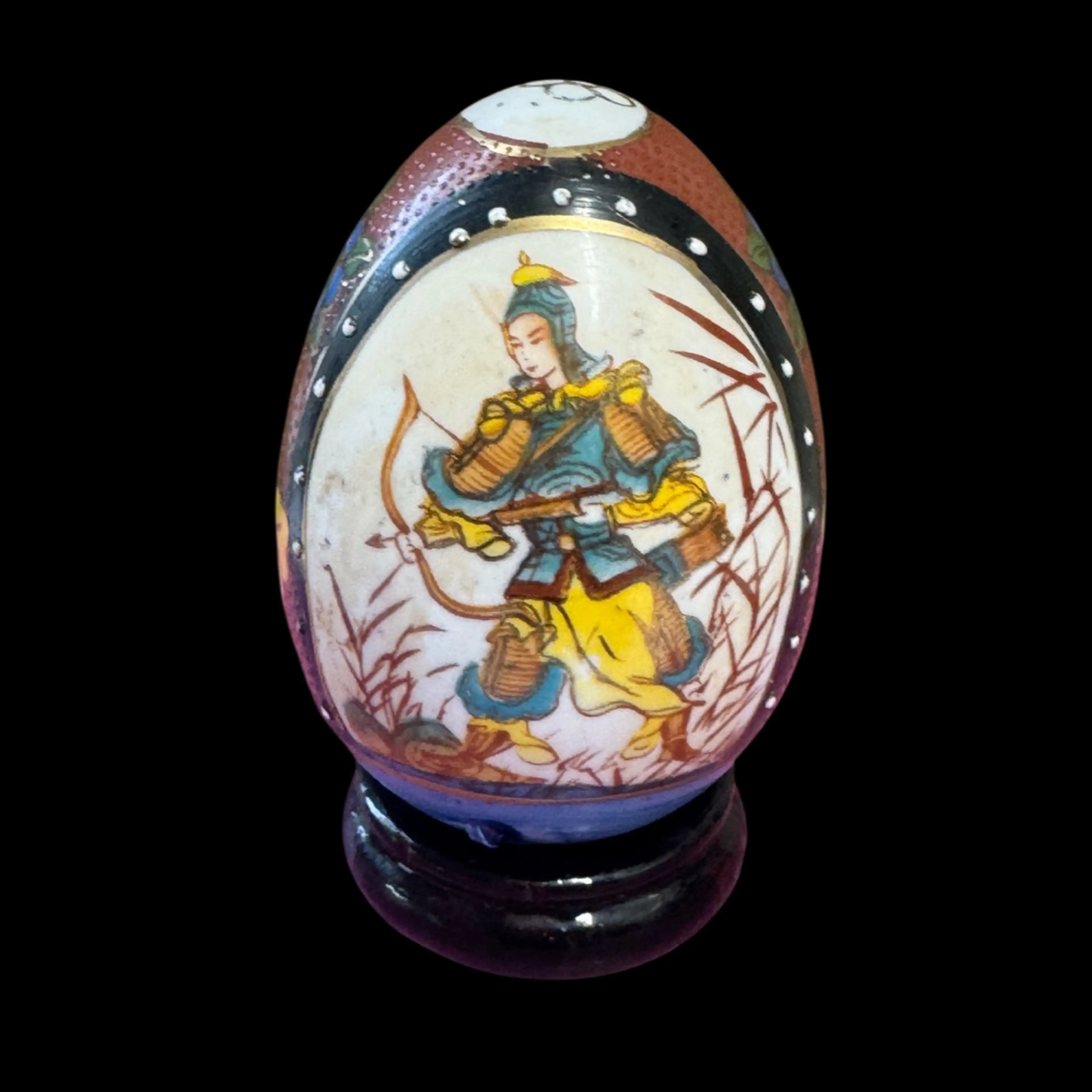 Image 1 of 4