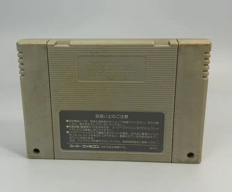 Vintage Nintendo Super Famicom Natsume 'Reflection Monkey Jiro-kuns Great Adventure' Cartridge Japan 1991 NOT TESTED