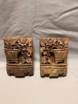 Lot of 2 Vintage Asian Chinese Hand-Carved Soapstone Bookends w/ Potted Plants