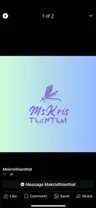 MsKrisThisNThat