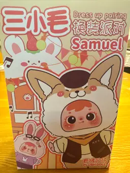 Samuel Dress Up Pairing MR1045