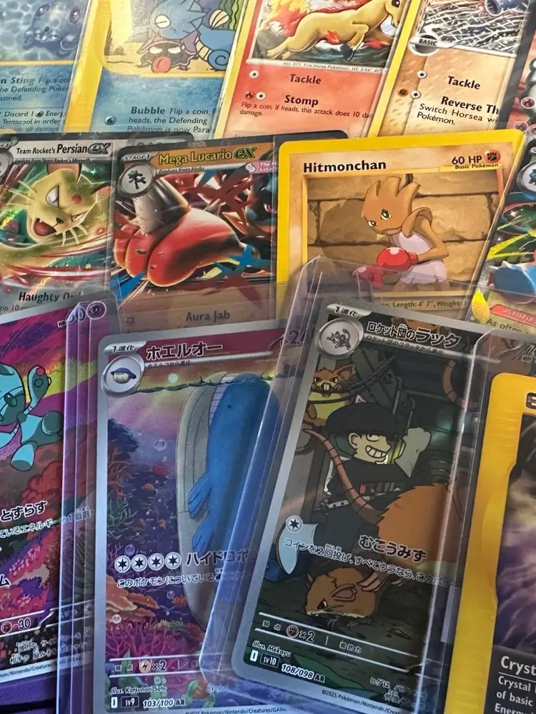 Vintage, Modern & Everything In Between 