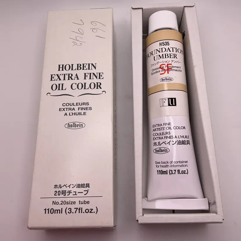 CFT Holbein Extra Fine Oil Color Foundation Umber