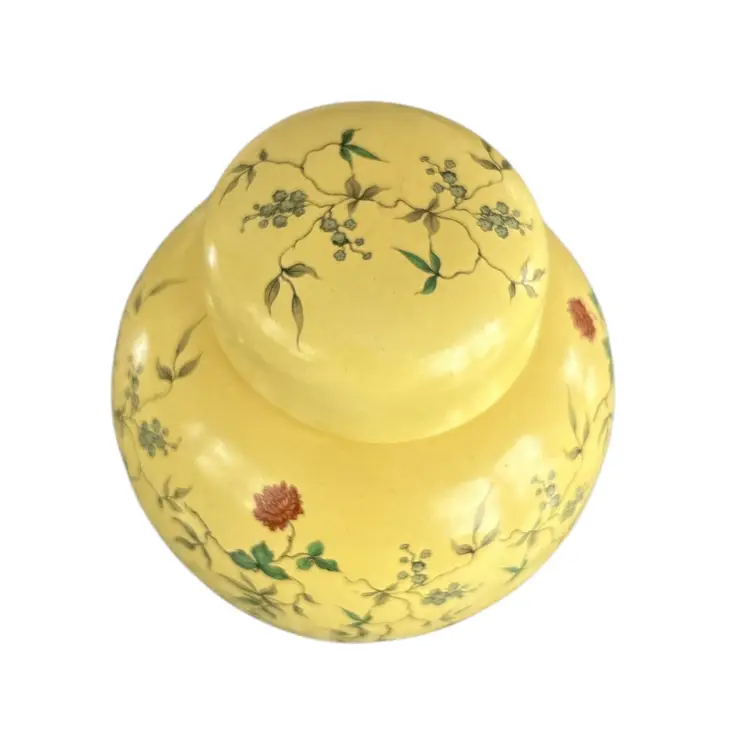 Vintage 1978 Yellow Glazed Chinese Ceramic Ginger Jar Signed With Floral Design