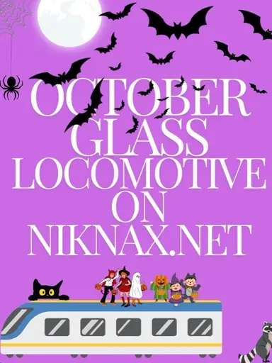 October Glass Locomotive - Many Colors Of CarnivalCarnival Glass 