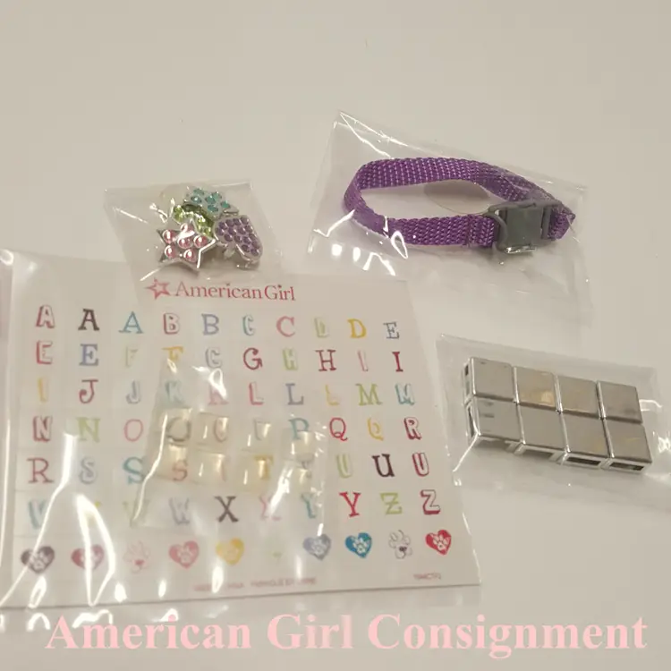 American Girl Doll Pet Personalized Collar Set Truly Me (A20-05)