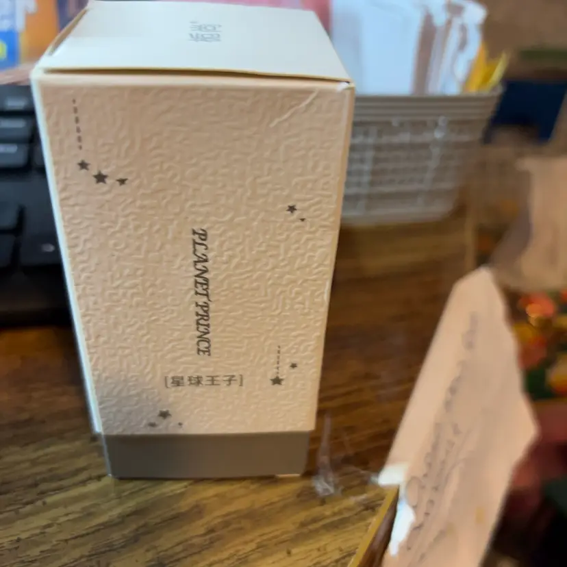 Planet Prince EdP MSRP $25