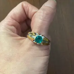 Green & Gold Ring Size 14