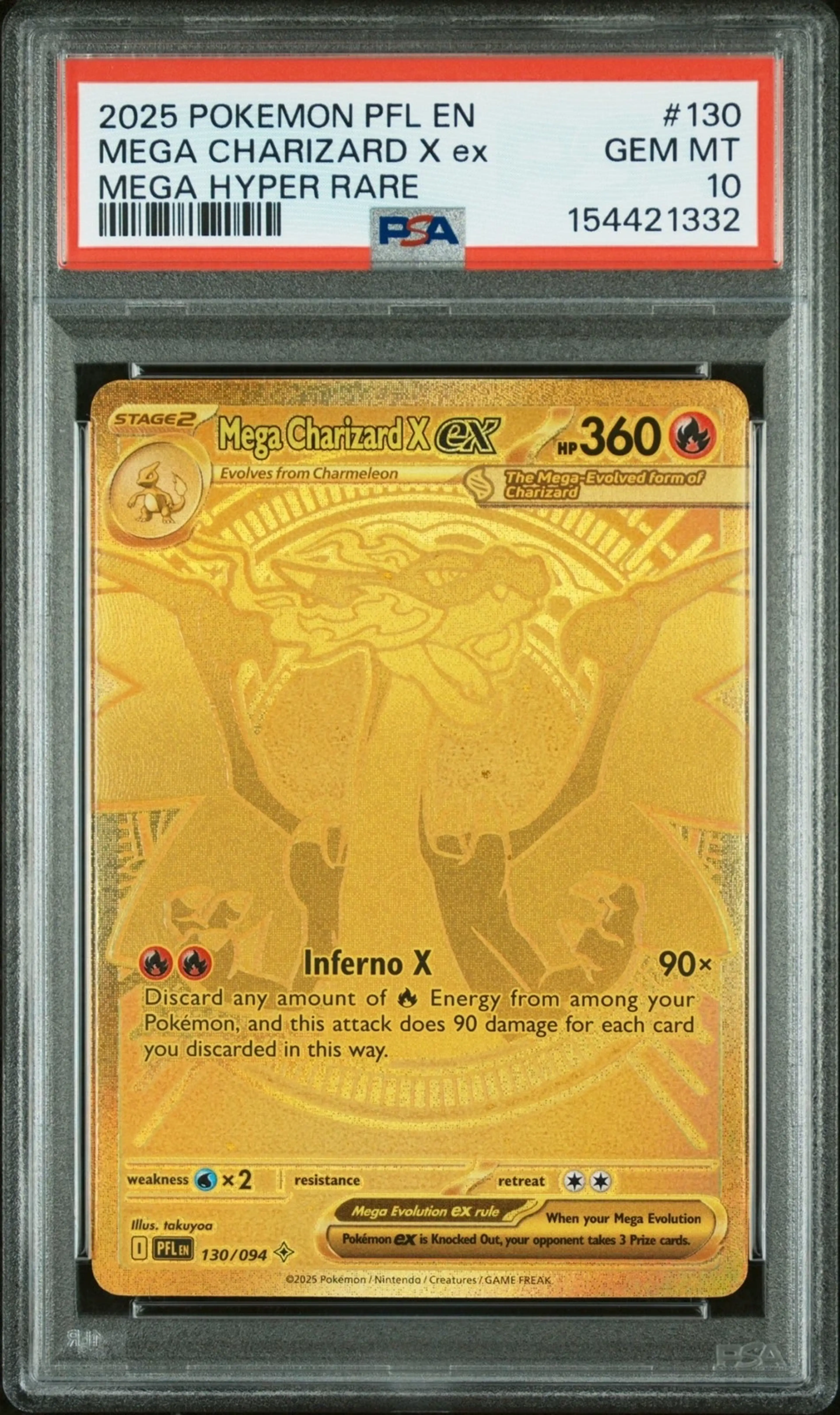 Image 1 of 2