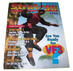 Sega Strategy Magazine Retro Video Arcade Games Virtua Fighter Daytona Die Hard