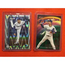 Yoshinobu Yamamoto Numbered Player Lot