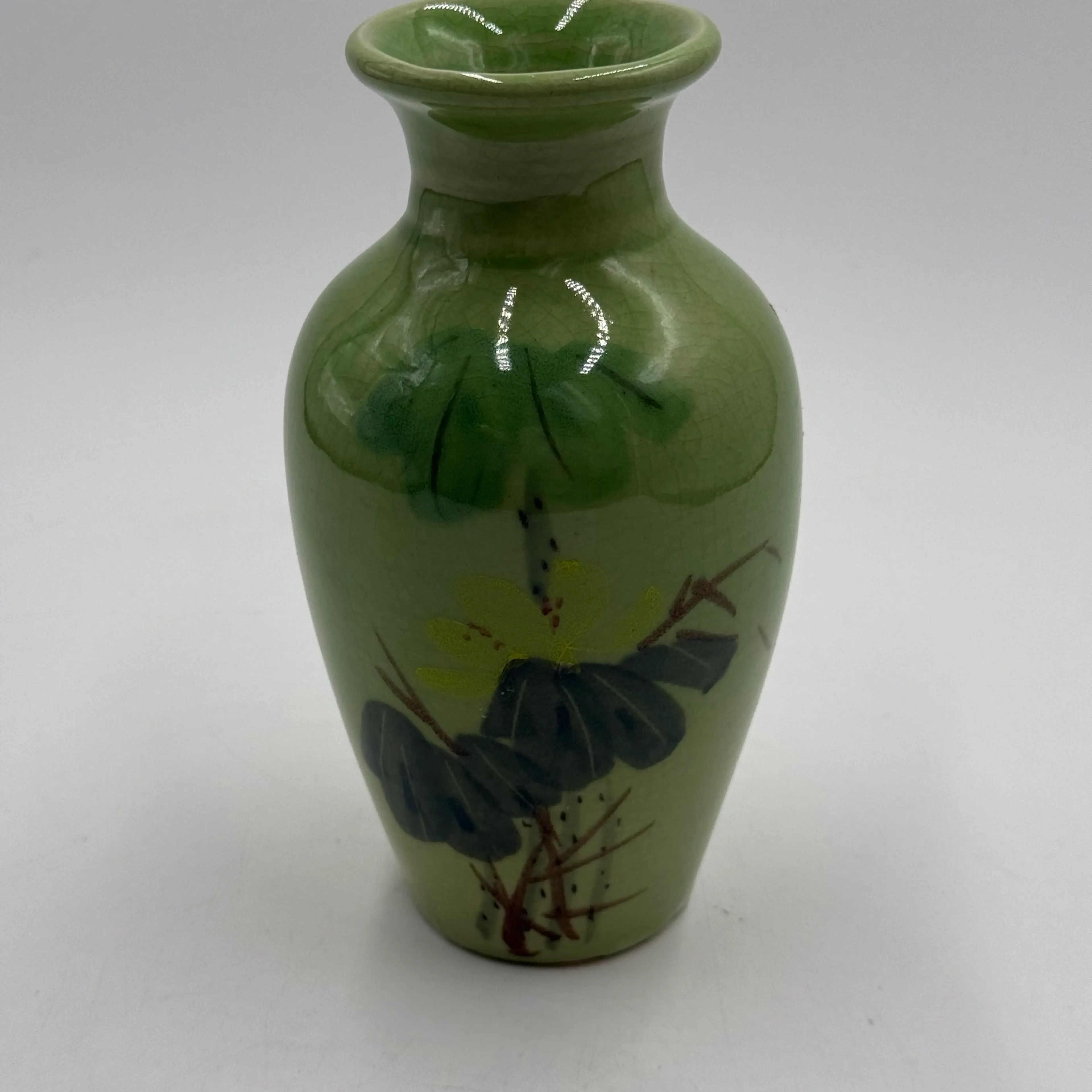 Image 1 of 17