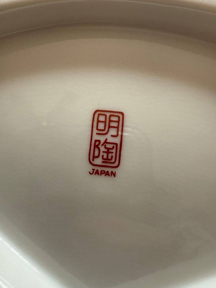 Vintage Meito Japan Fan-Shaped Porcelain Dish with Pheasants and Floral Design, 1950s–60s
