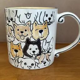 Spectrum Designz Dog Faces 22oz Mug NEW