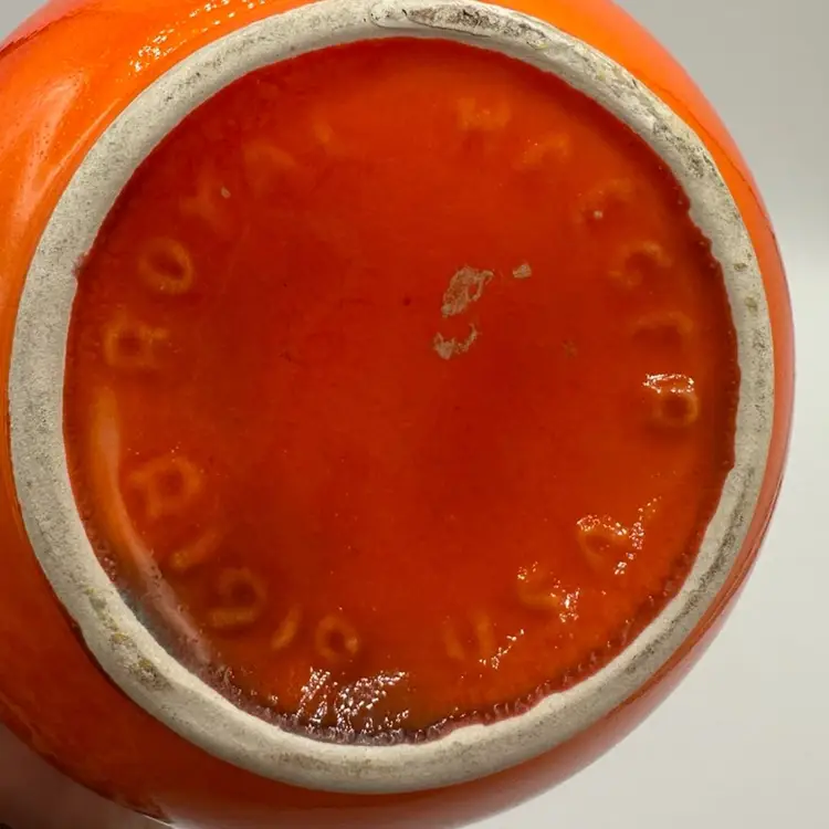 MCM Royal Haeger Cased Vase 