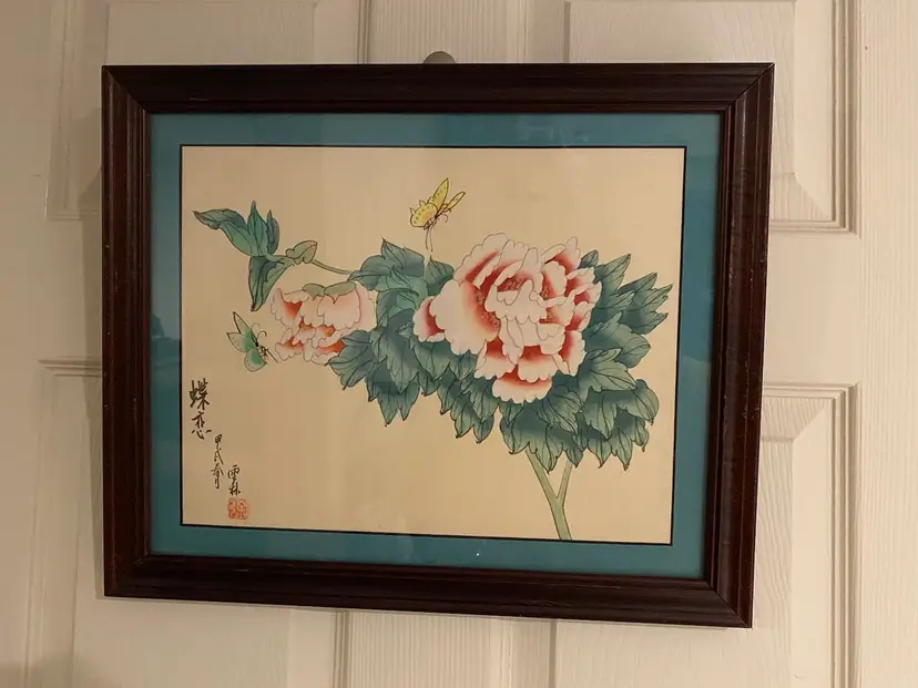 Vintage Chinese Floral Painting on Silk In Wood Frame