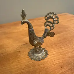 Brass Peacock Eyeliner Bottle