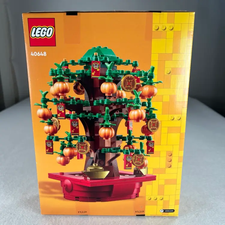 LEGO Money Tree Set 40648 Sealed