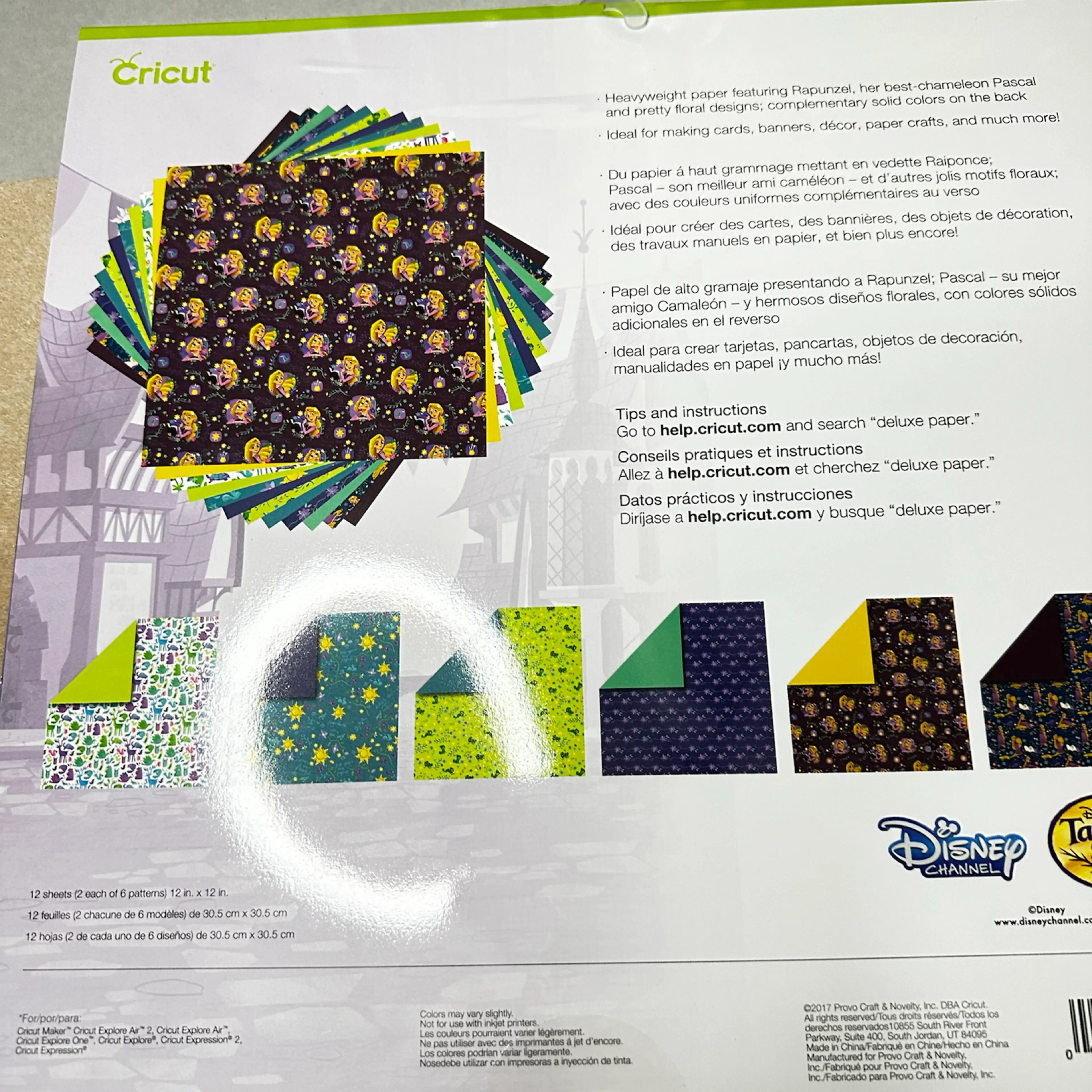 Image 2 of 2