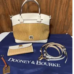 Dooney & Bourke Woven Leather Satchel With Wallet