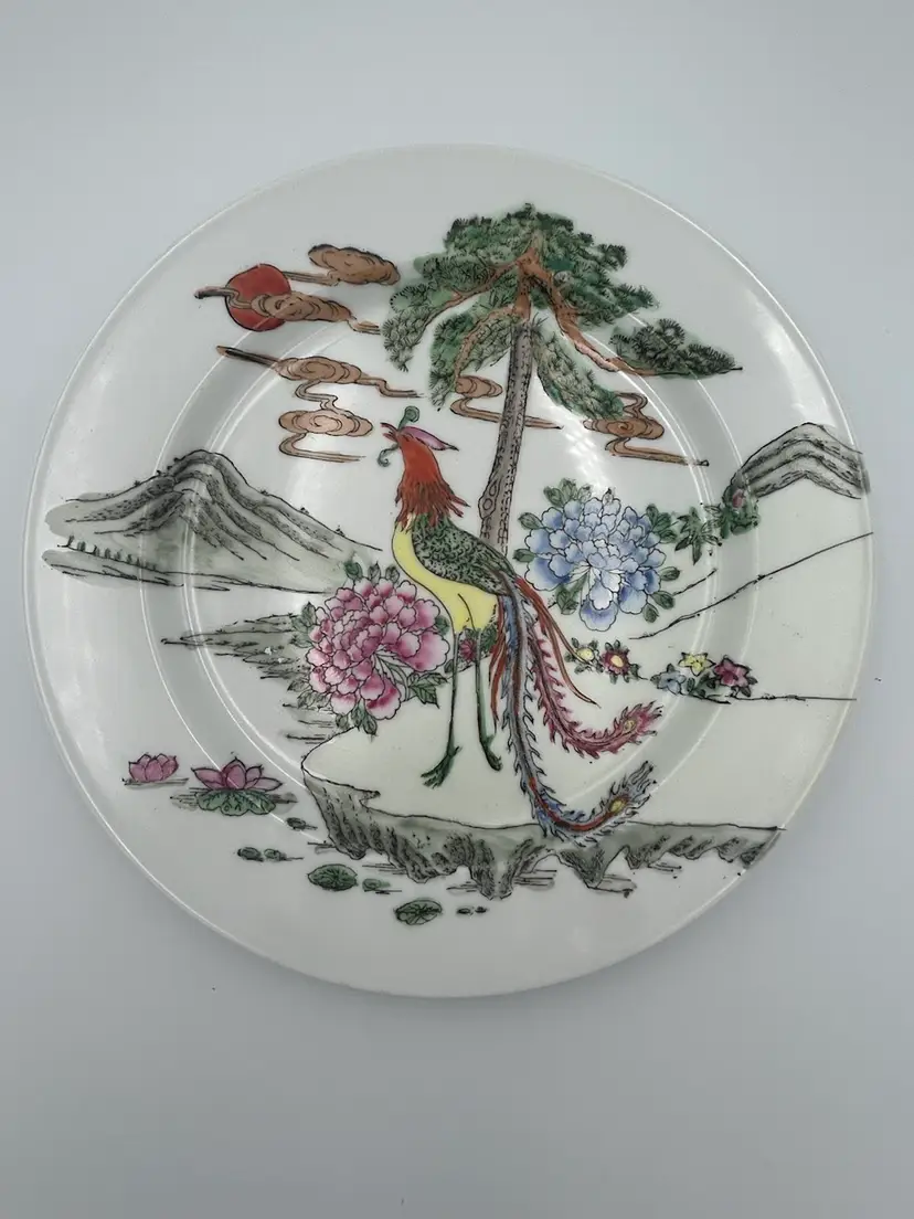 Chinese Plate With Phoenix And Flower Design Macau