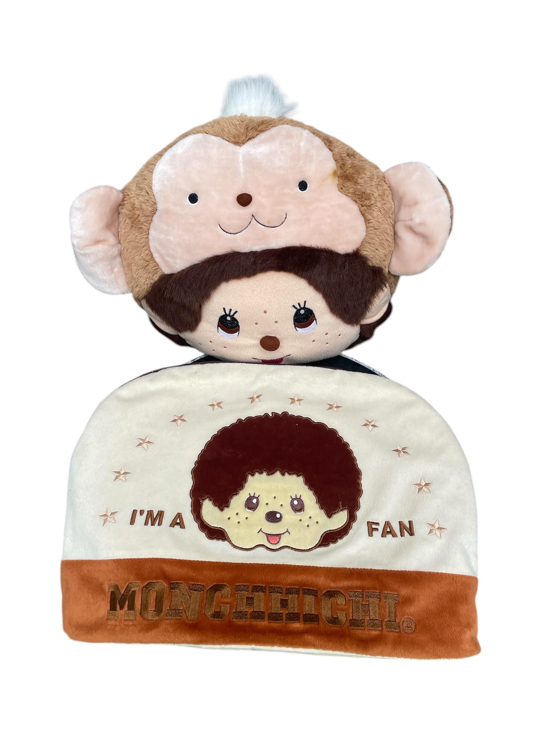 Monchichi Plush Head Pillow Cushion Sekiguchi and Cover
