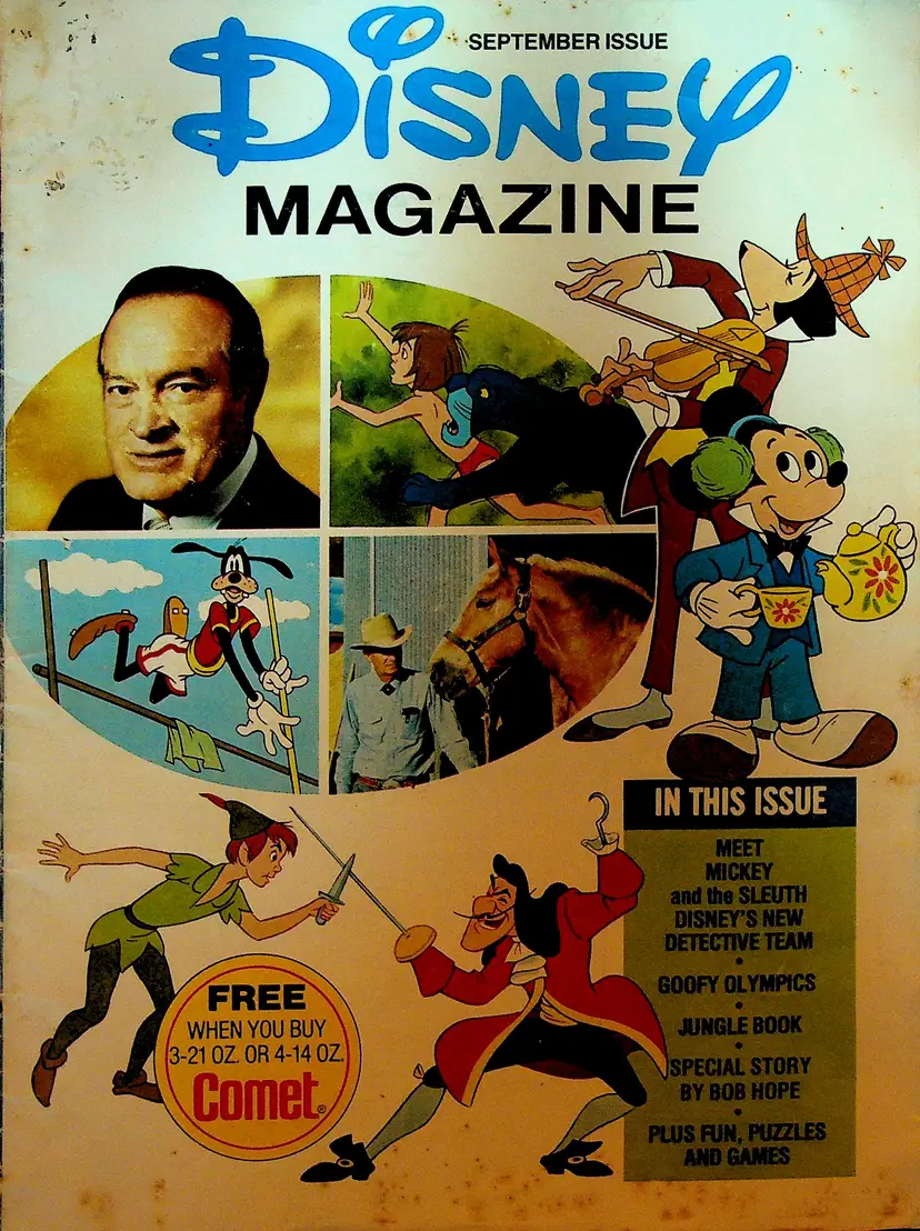 Disney Magazine September 1976 Bob Hope