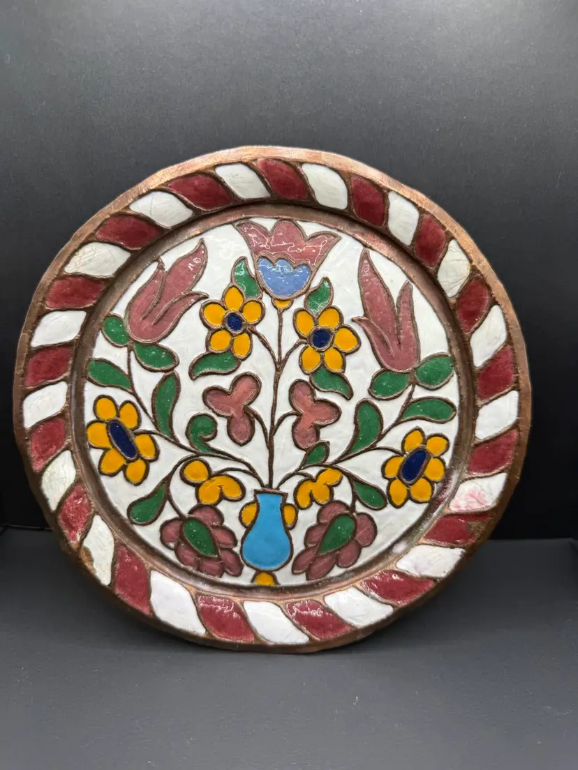 Enamel Plate Brass 7.5”