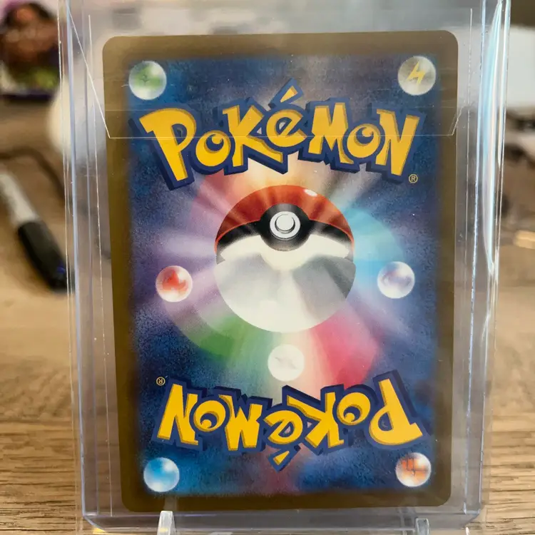 Morty's Conviction Super Rare (SR) Japanese Pokémon card, 092/071 from the SV5K: Wild Force expansion set.