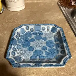Vintage Plate