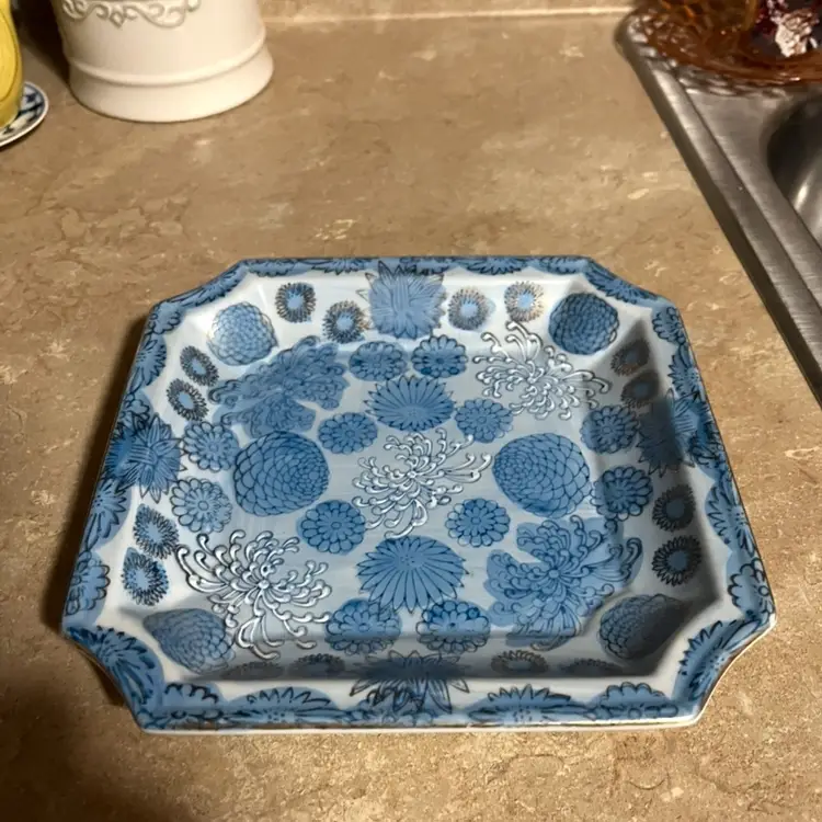 Vintage Plate