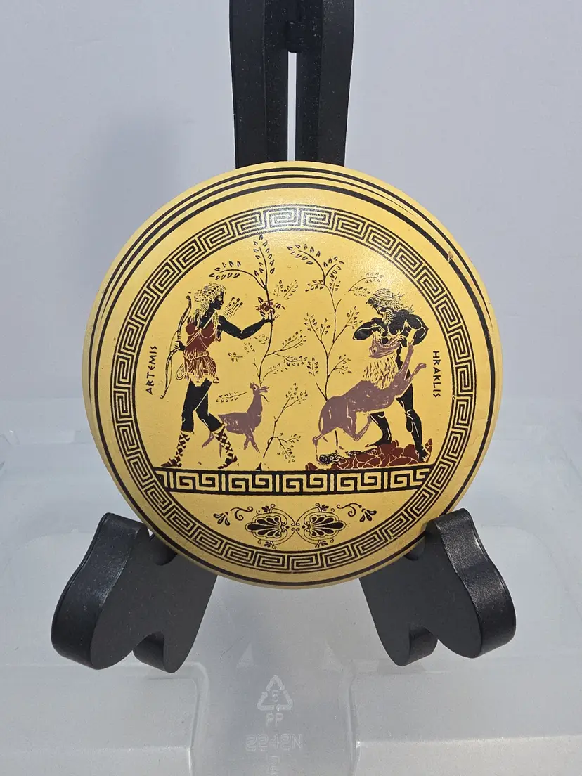Vintage Greek Mythology Trinket Box Artmis Heraklis Made In Greece (C5)