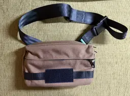 Greenroom136 SlingShifter - Brown - EUC