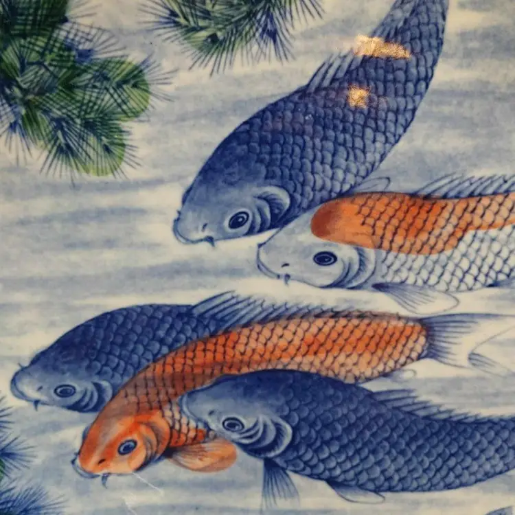 Vintage Sun Ceramics Koi Fish Lotus Charger Plate Japan 12 1/2" Porcelain